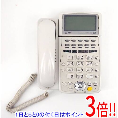 【1日と5.0のつく日、18日はポイント3倍！】【中古】NTT 電話機 BX2-STEL-(1)(W) 本体のみ テンキーシートなし