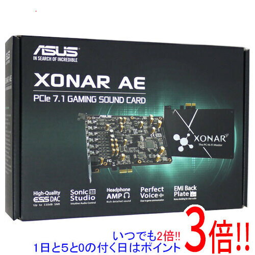 【いつでも2倍！1日と5．0のつく日は3倍！18日も3倍！】ASUS製 ゲーマ向けPCIeサウンドカード Xonar AE