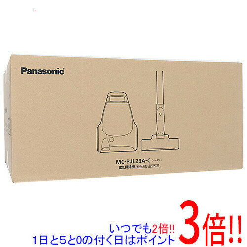 【いつでも2倍！1日と5．0のつく日は3倍！18日も3倍！】Panasonic 紙パック式掃除機 MC-PJL23A-C ライトグレー