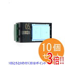 【新品(開封のみ・箱きず・やぶれ)】 Panasonic 埋込パイロットスイッチB 10個セット WT52412