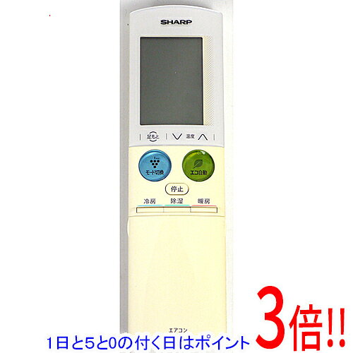 楽天市場】シャープ エアコン リモコンa947の通販