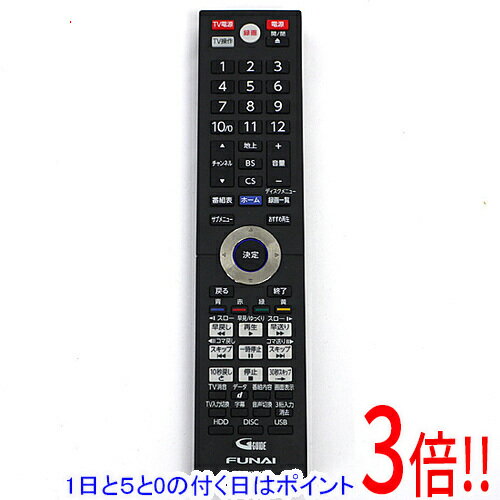 Remote Control - 【1日と5.0のつく日、18日はポイント3倍！】【中古】フナイ ブルーレイディスクレコーダー用リモコン FRM-100BDR