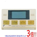 【中古】DAIKIN 給湯器用 浴室リモコン BRC975A12 本体いたみ