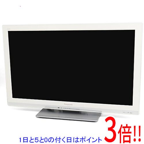 【1日と5.0のつく日、18日はポイント