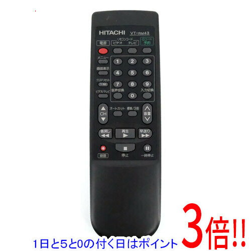 【1日と5.0のつく日、18日はポイント3倍！】【中古】HITACHI ビデオリモコン VT-RM...