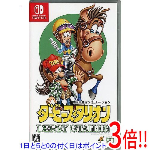 中古 ダービースタリオンNintendoSwitch