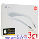 【いつでも2倍！1日と5．0のつく日は3倍！18日も3倍！】【中古】ible Airvida 携帯用空気清浄器 ible Airvida L1 パールホワイト 未使用