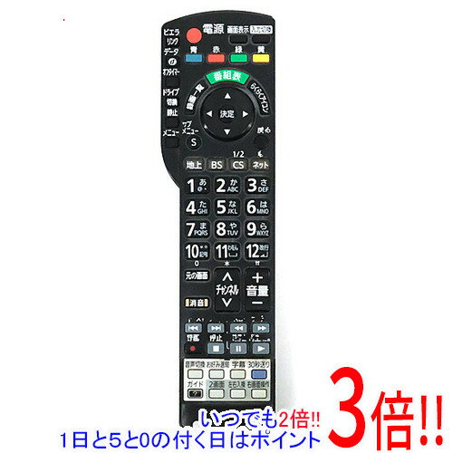 楽天市場】リモコン パナソニック リモコンn2qayb000588の通販 楽天市場】リモコン パナソニック リモコンn2qayb000588の通販