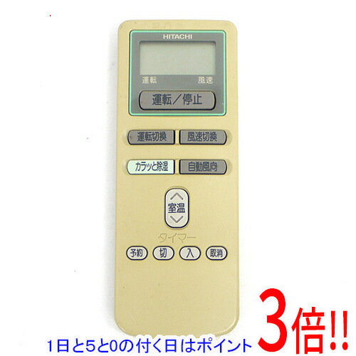 Rakuten - 【1日と5.0のつく日、18日はポイント3倍！】【中古】HITACHI エアコンリモコン RAR-1Y2 本体いたみ