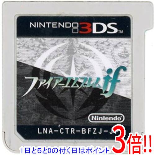 楽天市場】ファイアーエムブレム DSの通販