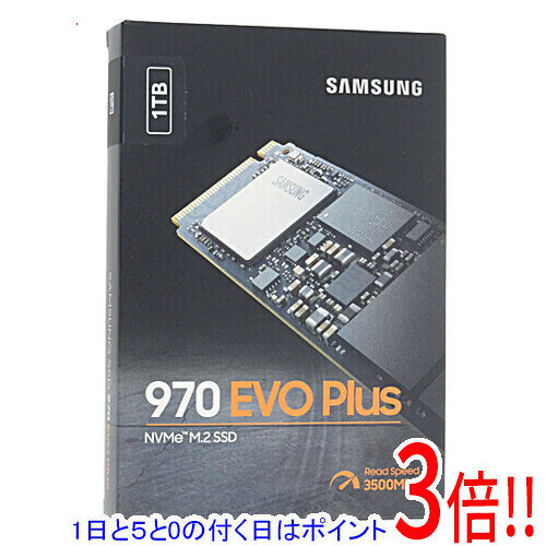 楽天市場】samsung 970 evo plus 500gb pcie nvme m.2 (2280) 内蔵 ssd