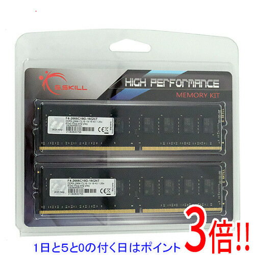 【1日と5.0のつく日、18日はポイント3倍！】G.Skill F4-2666C19D-16GNT DDR4 PC4-21300 8GB 2枚組（楽天・エクセラー）