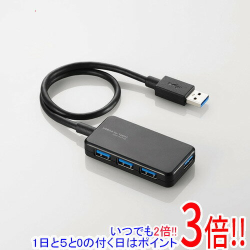 【いつでも2倍 1日と5．0のつく日は3倍 18日も3倍 】ELECOM製 4ポートUSB3.0ハブ U3H-A411BBK ブラック