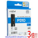 【いつでも2倍!5.0のつく日、18日は3倍!】【新品訳あり(箱きず・やぶれ)】 crucial 内蔵型 M.2 SSD P310 CT1000P310SSD8-JP 1TB
