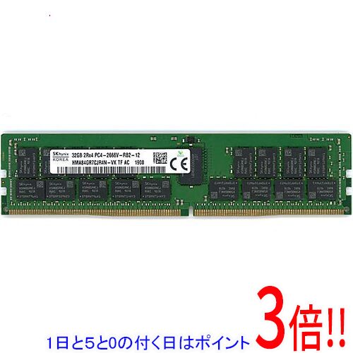 楽天市場】pc4-21300)（メモリ容量32GB）の通販