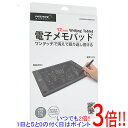 【いつでも2倍！1日と5．0のつく日は3倍！18日も3倍！】HI-DISC 12インチ 電子メモパッド HDMPAD120BK-RX