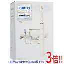 【延長保証対応!!】【新品(開封のみ・箱きず・やぶれ)】 PHILIPS 電動歯ブラシ ソニッケアー ダイヤモンドクリーン 9000 HX9911/57 ホワイト