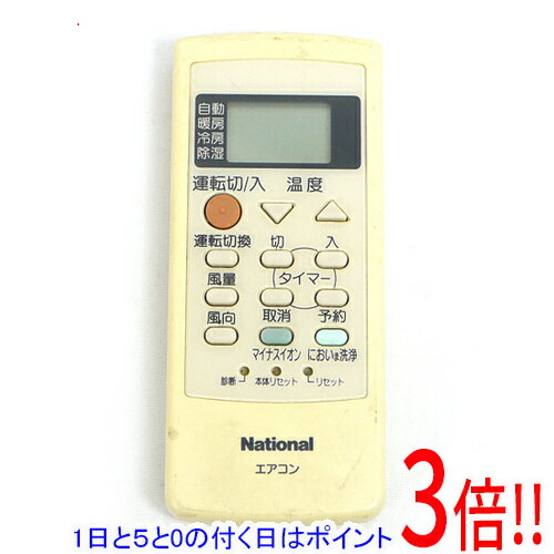 【1日と5.0のつく日、18日はポイント3倍！】【中古】National エアコンリモコン A75C2340N323(2.0)