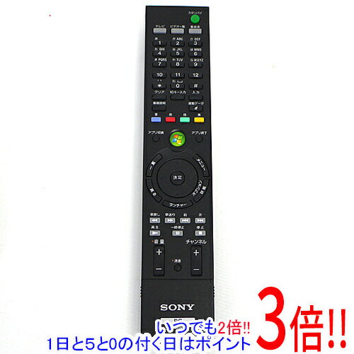 楽天市場】ソニー リモコン（パソコン・周辺機器）の通販