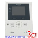 【中古】Panasonic テレビドアホン 親機 VL-MWD301 本体のみ 液晶画面いたみ