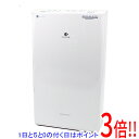 【いつでも2倍!5.0のつく日、18日は3倍!】【中古】Panasonic ハイブリッド式衣類乾燥除湿機 F-YHVX120-W クリスタルホワイト 取扱説明書・保証書・梱包材なし 展示品