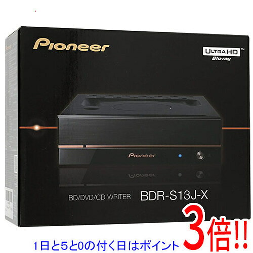 楽天市場】BDR-S13J-Xの通販