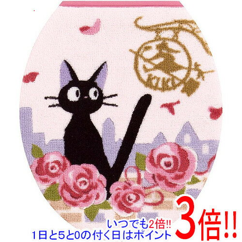 【いつでも2倍！1日と5．0のつく日は3倍！18日も3倍！】センコー トイレ ふたカバー O・U 普通便座用 魔女の宅急便 ジジとデート 37176 ピンク