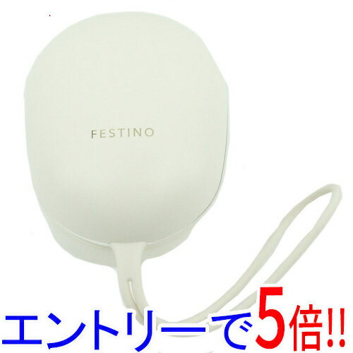 【エントリーで5倍！11/20 20:00〜11/27 01：59まで！】FESTINO 充電式EMSヘッドスパ ミニ SMHB-045(WH..