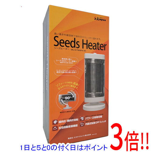 商品名【延長保証対応!!】SKジャパン 電気ストーブ SKJ-KT90SFX商品状態新品の商品です。型番SKJ-KT90SFX仕様[基本仕様]タイプ：シーズヒーター燃料：電気スタイル：床置き消費電力：強:900W/弱:450W電源コード長さ：1.5 m[機能]危険察知時電源オフ：○[サイズ・重量]幅x高さx奥行き：300x690x300 mm重量：4.8 kgその他※掲載画像は代表画像です。実際の商品と細部が異なる場合がございますので、商品状態につきましては表記の内容をご確認ください。※返品についてはこちらをご覧ください。■延長保証について詳しくは下記をご覧ください。・延長保証（自然故障プラン）のご案内はコチラ・延長保証（物損付きプラン）のご案内はコチラ　