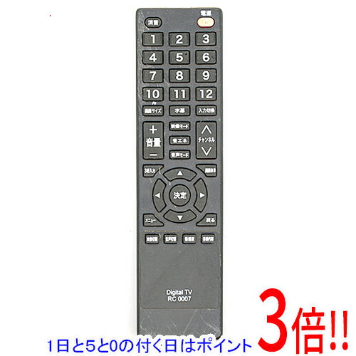 【1日と5.0のつく日 18日はポイント3倍！】【中古】MEK ミツマルテレビ専用リモコン RC0007 本体いたみ
