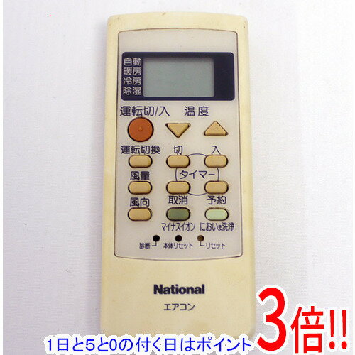 【1日と5.0のつく日、18日はポイント3倍！】【中古】National エアコンリモコン A7...