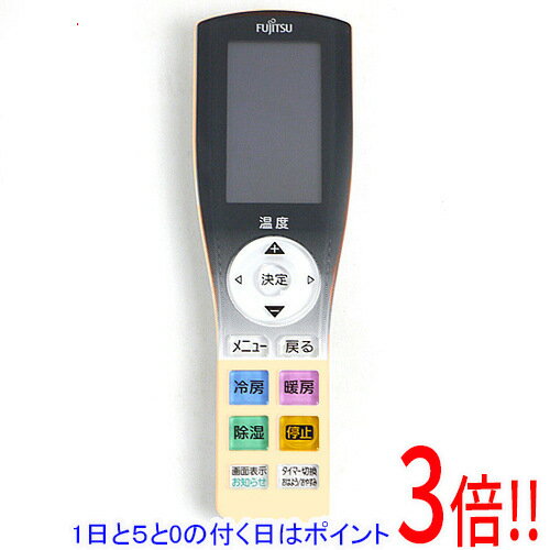 乐天商城 - 【1日と5.0のつく日、18日はポイント3倍！】【中古】FUJITSU エアコンリモコン AR-RGC1J