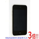 【いつでも2倍!5.0のつく日、18日は3倍!】【中古】Apple(アップル) iPod touch MC544J/A ブラック/32GB 本体のみ 本体・液晶画面いたみ