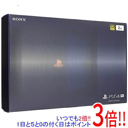 【いつでも2倍！1日と5．0のつく日は3倍！18日も3倍！】【中古】SONY プレイステーション4 Pro 500 Million Limited …