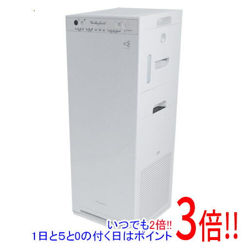 【いつでも2倍！1日と5．0のつく日は3倍！18日も3倍！】DAIKIN 加湿ストリーマ空気清浄機 ACK55X-W ホワイト