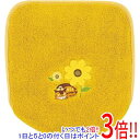 【いつでも2倍！1日と5．0のつく日は3倍！18日も3倍！】センコー トイレ ふたカバー 普通用・洗浄用兼用 となりのトトロ 花のバス停 19759 イエロー