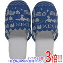 【いつでも2倍!5.0のつく日、18日は3倍!】【新品(開封のみ)】 センコー 魔女の宅急便 ニットスリッパ キキニット 62413 ネイビーブルー