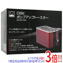 【いつでも2倍！1日と5．0のつく日は3倍！18日も3倍！】DBK ポップアップトースター DKT081WRA