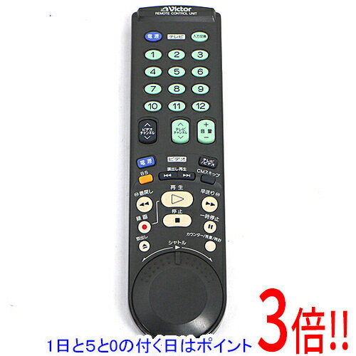 【1日と5.0のつく日、18日はポイント