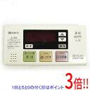 【いつでも2倍!5.0のつく日、18日は3倍!】【中古】ノーリツ 浴室リモコン RC-7501S