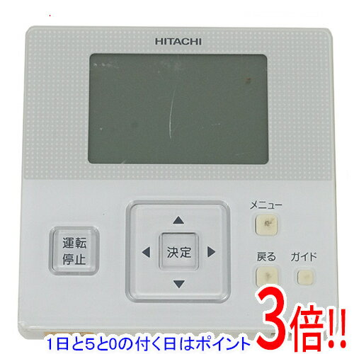 【1日と5.0のつく日、18日はポイント3倍！】【中古】HITACHI エアコンリモコン PC-ARF1