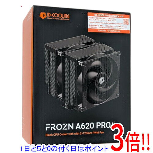 【1日と5.0のつく日、18日はポイント3倍！】ID-COOLING CPUクーラー FROZN A620 PRO XE BLACK ブラック