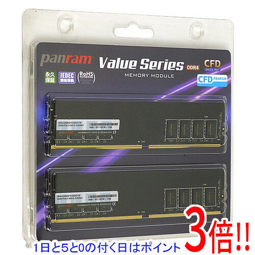 楽天市場】w4u2666ps 8gc19の通販