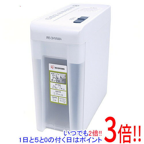 【いつでも2倍！1日と5．0のつく日は3倍！18日も3倍！】アイリスオーヤマ クロスカットシュレッダー KP7HCN