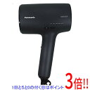 【延長保証対応!!】【新品(開封のみ・箱きず・やぶれ)】 Panasonic ヘアードライヤー ナノケア EH-NA0J-A ディープネイビー