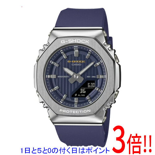CARTIER - 【延長保証対応!!】【1日と5.0のつく日、18日はポイント3倍！】CASIO 腕時計 G-SHOCK PRECIOUS HEART SELECTION 2025 GM-S2110SH-2AJF