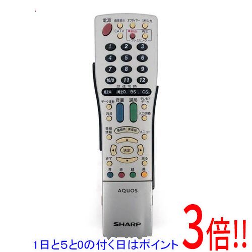 商品名【中古】SHARP テレビリモコン GA716WJSA 本体いたみ商品状態動作確認済の中古品です。※本体が日焼けしております。※本体にいたみがあります。ご理解の上、ご検討お願いします。型番GA716WJSA仕様メーカー:シャープ付属品※付属品なし。本体のみとなります。ご確認後、ご検討お願い致します。その他※掲載画像は代表画像です。実際の商品と細部が異なる場合がございますので、商品状態につきましては表記の内容をご確認ください。※返品についてはこちらをご覧ください。　