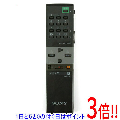 樂天商城 - 【1日と5.0のつく日、18日はポイント3倍！】【中古】SONY ビデオリモコン RMT-119
