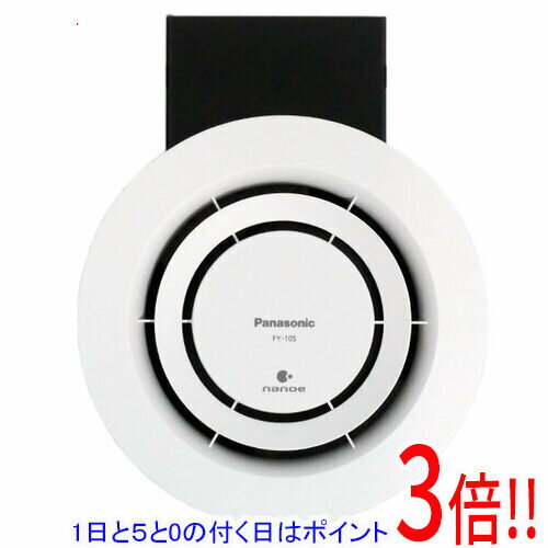 楽天市場】fy-07sbの通販 楽天市場】fy-07sbの通販