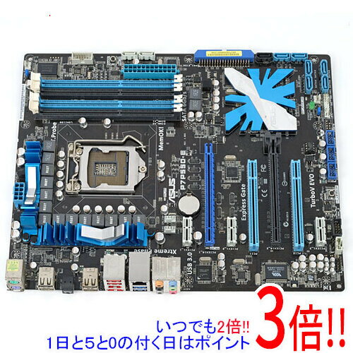 【いつでも2倍！1日と5．0のつく日は3倍！18日も3倍！】【中古】ASUS製 ATXマザーボード P7P55D-E LGA1156 訳あり